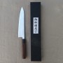 Tsunehisa Gyuto 210 SRS13 Migaki Rosewood