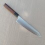 Tsunehisa Gyuto 210 SRS13 Migaki Rosewood