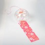 Furin – Campane a vento Giapponese con colorazioni rosse e rosa e fiori di ciliegio