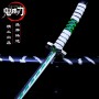 MINI Spade katana da 25cm dei Personaggi Demon Slayer