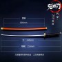 MINI Spade katana da 25cm dei Personaggi Demon Slayer