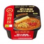 Haidilao Hotpot Istantaneo al Pomodoro 282g