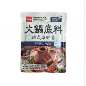 WANG Base ai Frutti di Mare per zuppa Hot-pot 200g