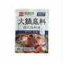 WANG Base ai Frutti di Mare per zuppa Hot-pot 200g