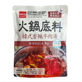 WANG Base ai Piccante di Manzo per zuppa Hot-pot 200g