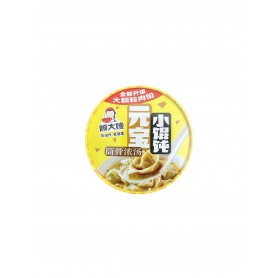 Wonton Istantanea senza Piccante 70g