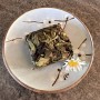 Tè Oolong Spring Zhang Ping Narcissus - 25 g