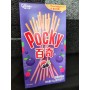 Pocky - gusto Frutti di Bosco