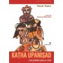 Katha Upanishad L'alchimia della vita