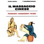 Il massaggio cinese