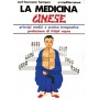 La medicina cinese