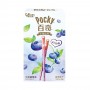 Pocky al Mirtillo 45g