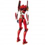 Neon Genesis Evangelion MAF EX Action Figure Evangelion 2.0 19 cm