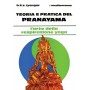 Teoria e pratica del pranayama